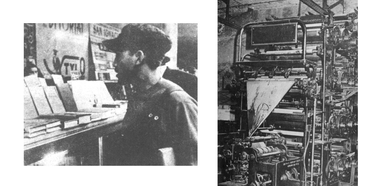 En los años 30 del siglo XX.jpg En los años 30 del siglo XX, la impresión y consumo editorial en México se caracterizó por un crecimiento sostenido, ya que la industrialización en la producción de diversas publicaciones periódicas (diarios, revistas y folletos) contribuyó a ampliar el interés y el número de lectores.
