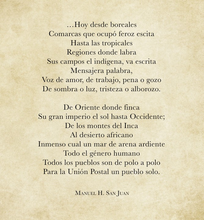 poema çManuel H San Juan.jpg