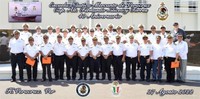 2 Primera generación del Buque-Escuela.jpg