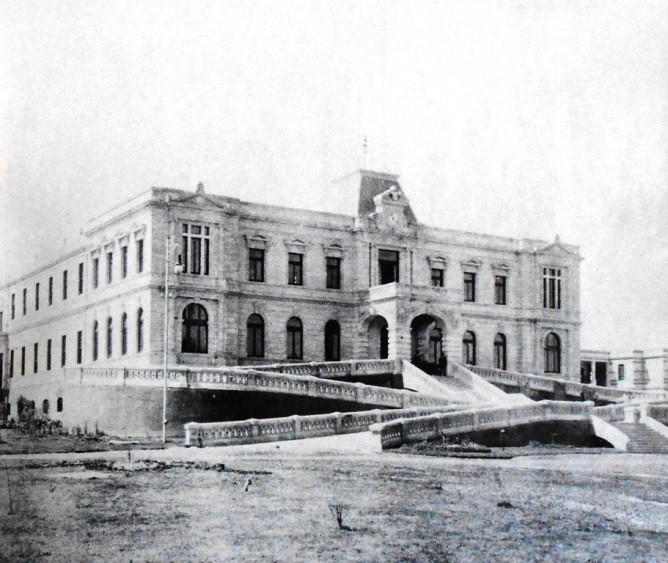 Edificio de Servicios Generales.jpg