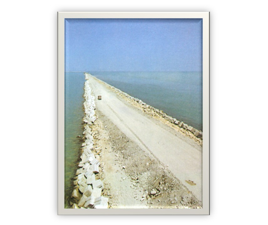 LAS COMUNICACIONES 01.jpg Rompeolas en el puerto de Progreso. Memorias SCT 1982-1988.