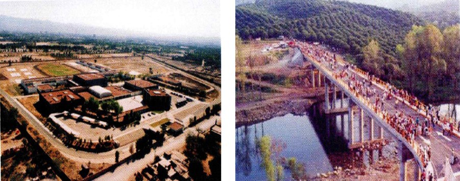 24 La escuela para la Policía Federal.jpg La escuela para la Policía Federal de Caminos se construyó en el interior del parque Tangamanga II. El puente Axtla de 133 m de longitud da acceso directo a la capital del municipio. Libro: XXX Aniversario de los Centros SCT. SCT.