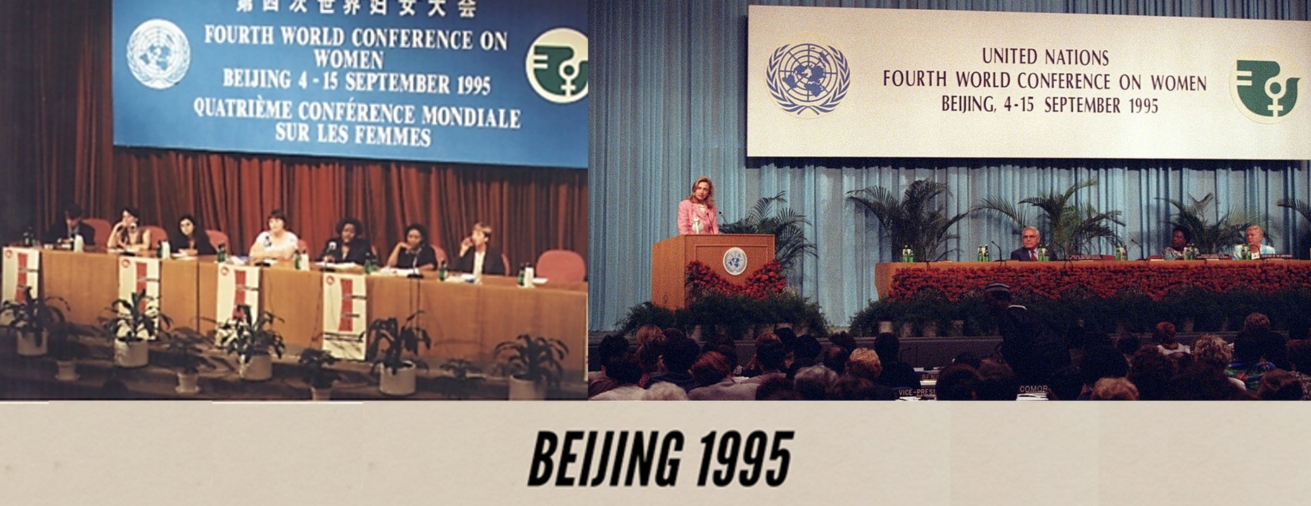 1 la conferencia de bejing.jpg La Conferencia de Beijing reconoció, por primera vez en la historia, la eliminación de la violencia contra las mujeres como un derecho humano. Fotos recuperadas de: UNWOMEN.