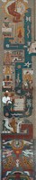 Primera sección del mural Independencia y Progreso.jpg